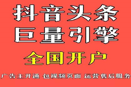 时尚品牌如何通过SEM推广吸引年轻用户